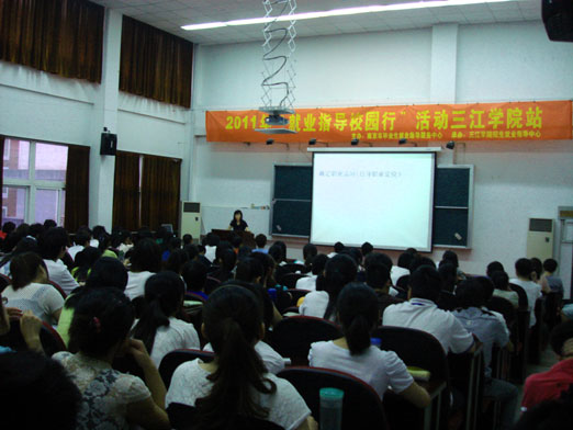 中材招聘_2017年度钦州市中小学教师公开招聘工作公告(5)