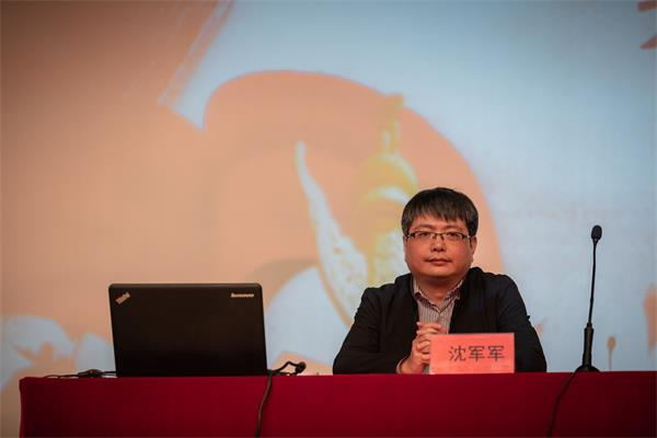 校党委副书记,纪委书记,组织人事部部长沈军军在开班仪式上讲话组织