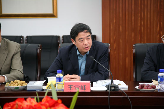 南京工业大学王雪峰副书记发言
