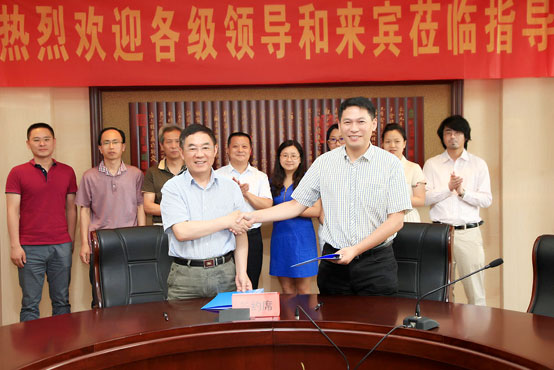 南京报业集团金陵瞭望杂志与我校签署校企合作协议