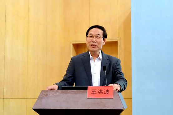 燕山大学王洪波教授