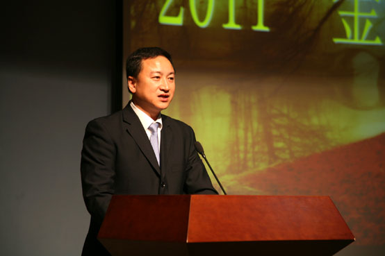 中国建华老总_建华建材中国有限公司(3)