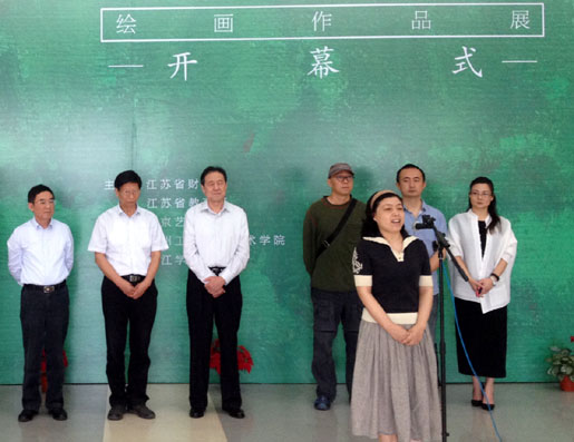 王红蕾副处长代表教育厅致辞