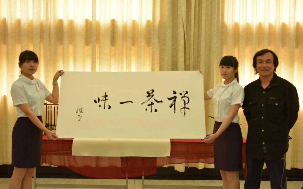 茗香动态曲谱_芳缘茗品最新动态