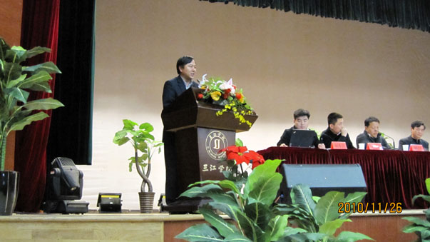 如皋软件园阮汝国书记发言