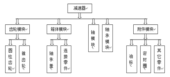 eb8e3e9b-fe23-4a6f-97d1-0841977f67d4.png