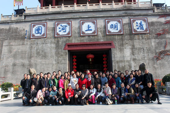 11月义乌商品经济惨淡_森山半岛 一条义乌国贸道 一座崛起的开发区(3)