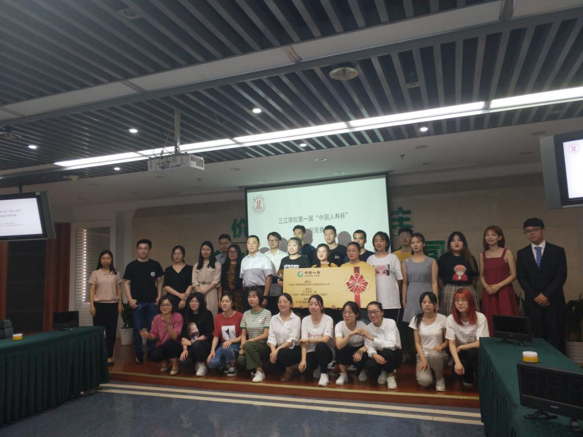 陆小菲,徐思媛;桂礼香,马丹,肖雪萍优秀奖:牛少,张晏青,安广胜;梁灏