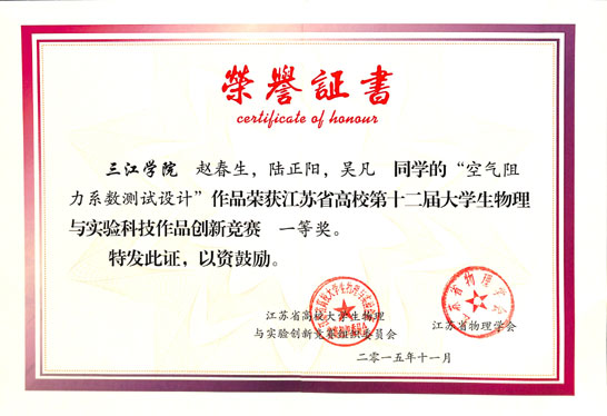 1ea32a76-9aca-4fff-9c88-56be35b81e80.jpg