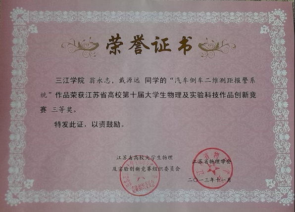 585b4a88-710c-4b62-8f53-0c98cbf02e7c.jpg