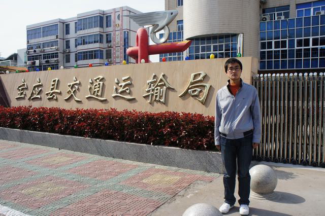 江苏扬州人口_DOC人口学校 DOC格式人口学校素材图片 DOC人口学校设计模板 我图(3)