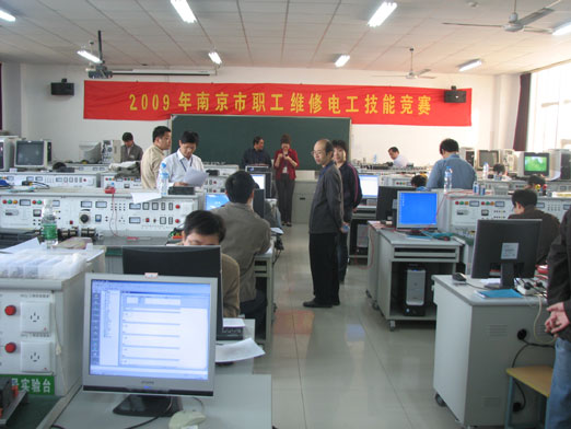 电工招聘南京_无标题(4)