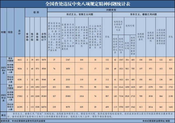 图片.jpeg