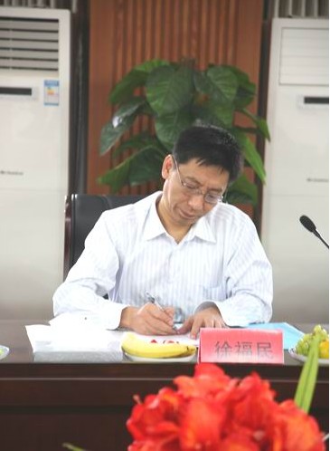 组长徐福民同志听取汇报