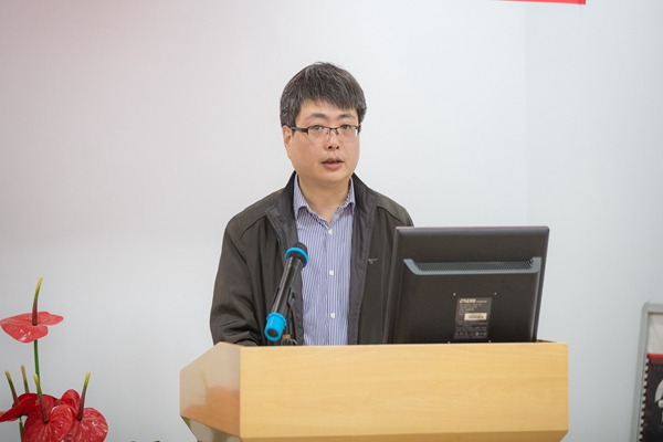 纪委书记沈军军作纪检干部培训报告