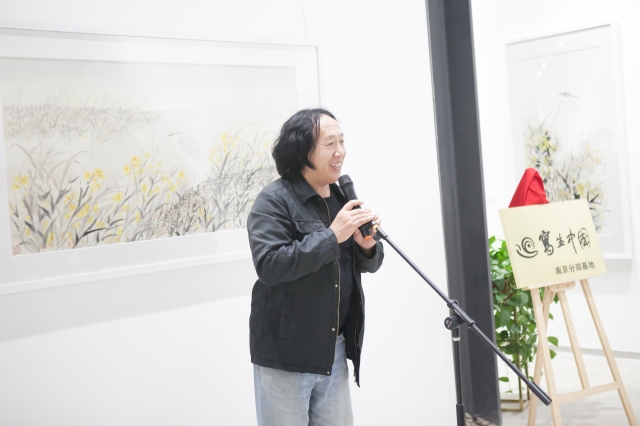 曹建宁教授答谢致辞 曹建宁教授答谢致辞