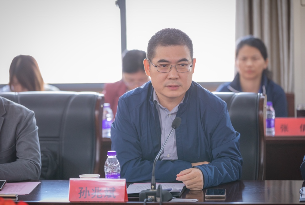 三江学院法商学院召开互联网金融专业建设研讨会