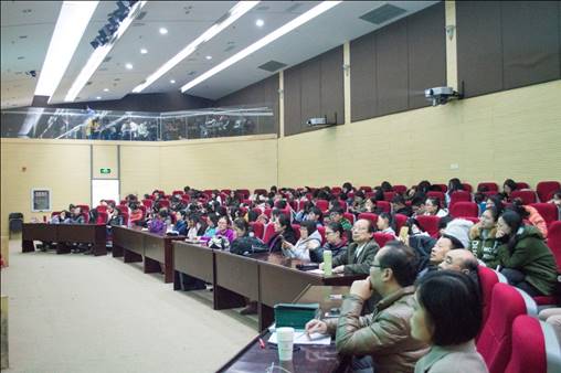 说明:L:\王守仁教授学术报告照片\修改完成的照片\DSC_0104.jpg