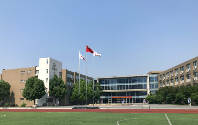 2022年三江学院艺术学院招生简章