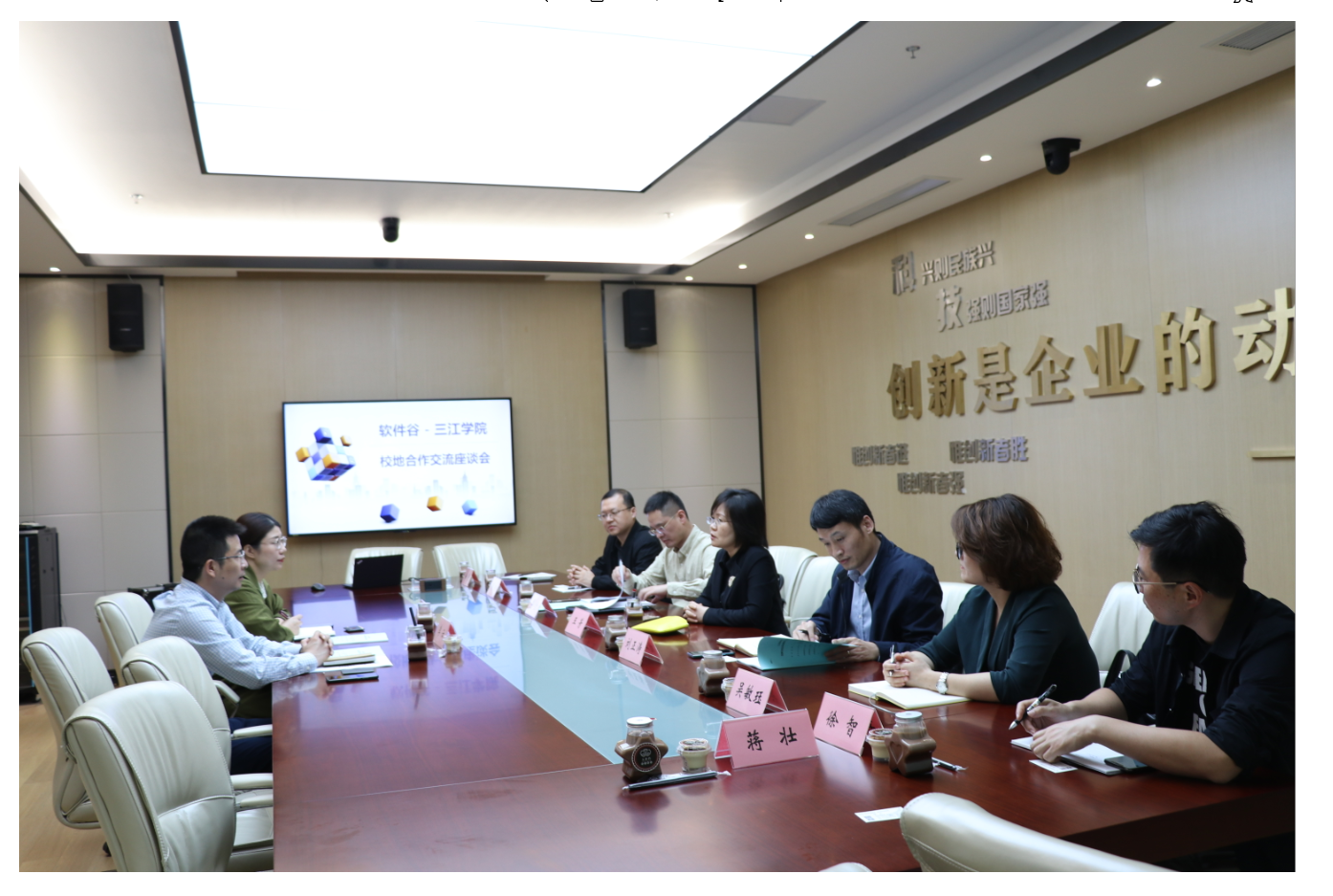 QQ截图20201018075023.png