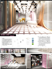 玩具体验馆——三江建筑学院室内...