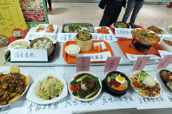 各色佳肴