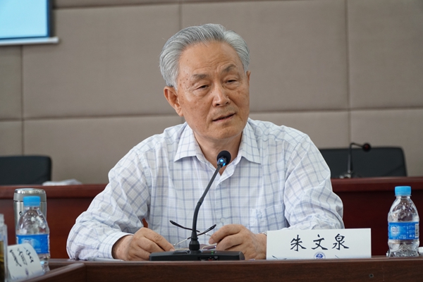 三江学院许盘清教授受邀参加两聚一高沿海行主题宣传座谈会