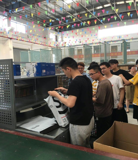 三江学院2017级物流管理a班企业认知实习通讯稿