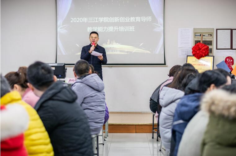 华沙院长致辞.jpg