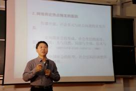 QQ图片20190509223559