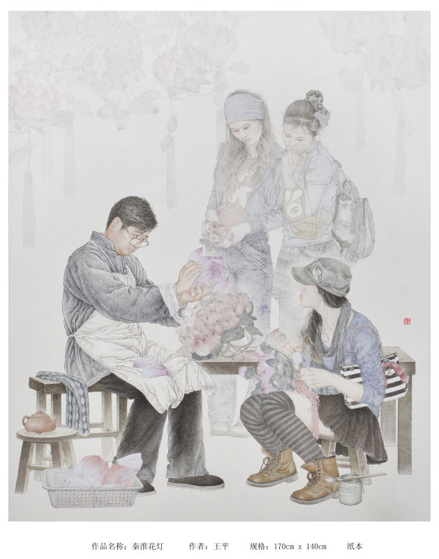 参展作品 参展作品