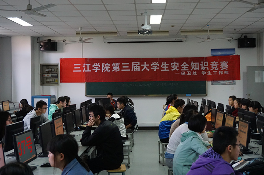 选拔赛现场