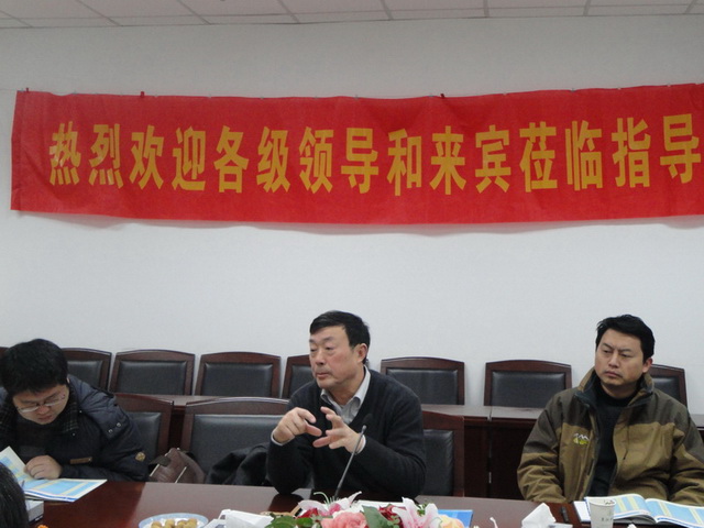省技能鉴定中心陈建华主任讲话