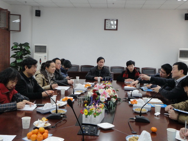 省技能鉴定中心一行来我校进行工作指导座谈会现场