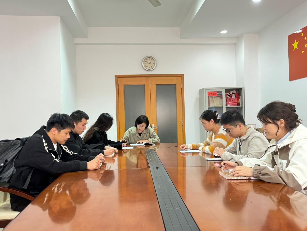 第三支部转正会议