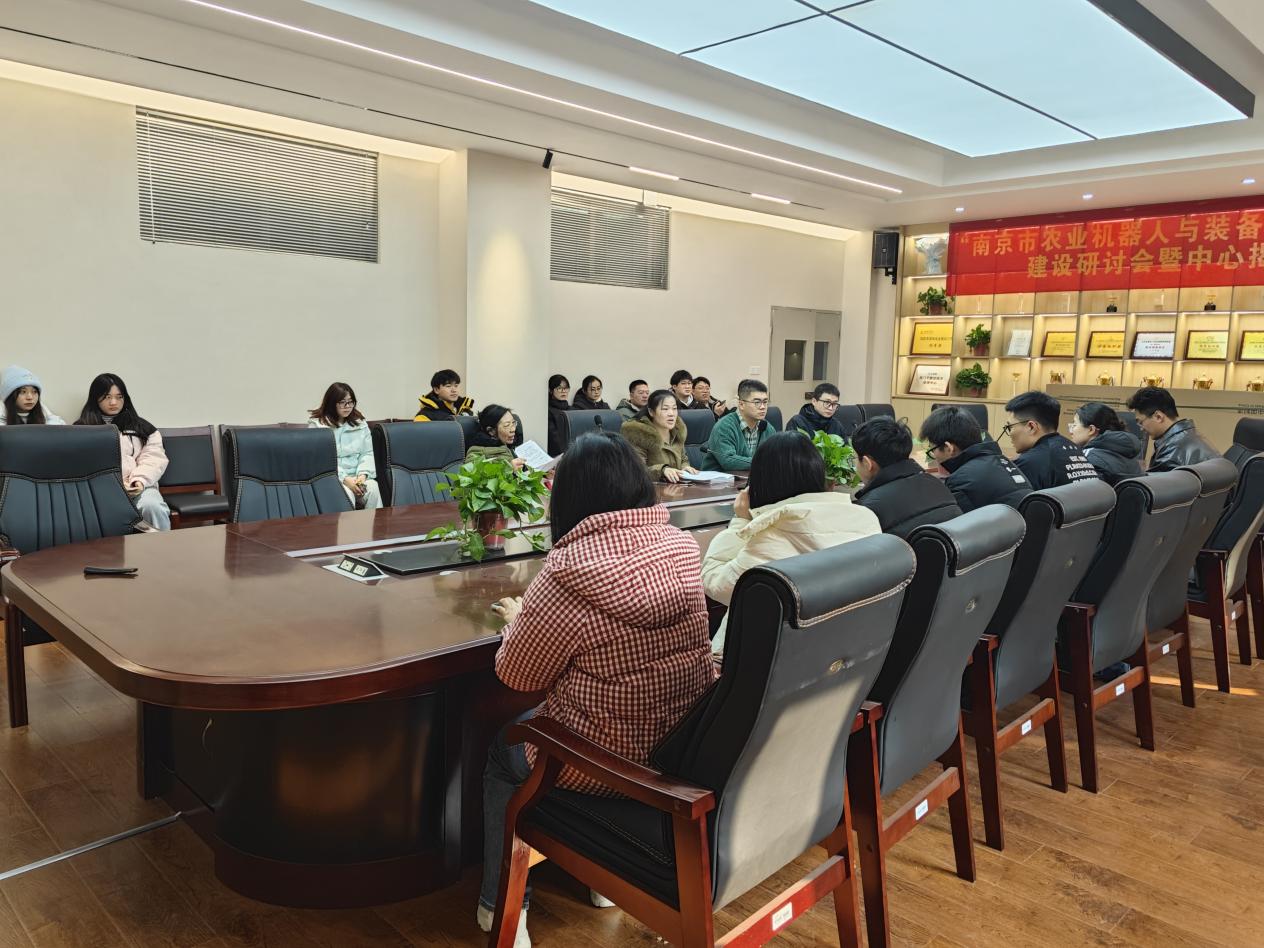 第二支部转正会议