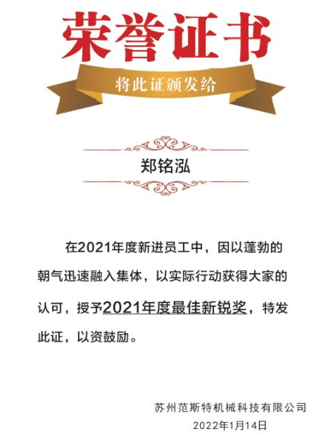 图片4.png 图片