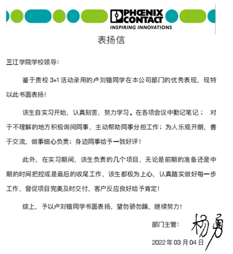 图片3.png 图片