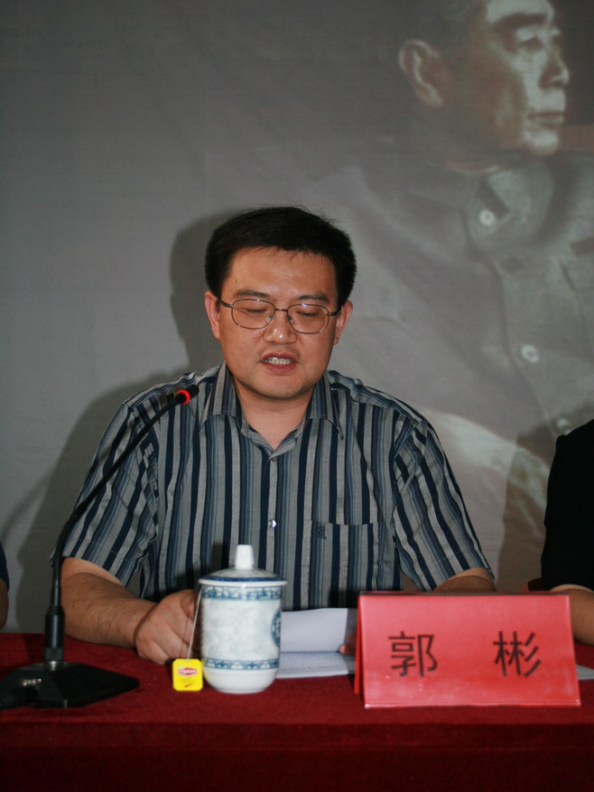 校长助理、高职院院长郭彬讲话