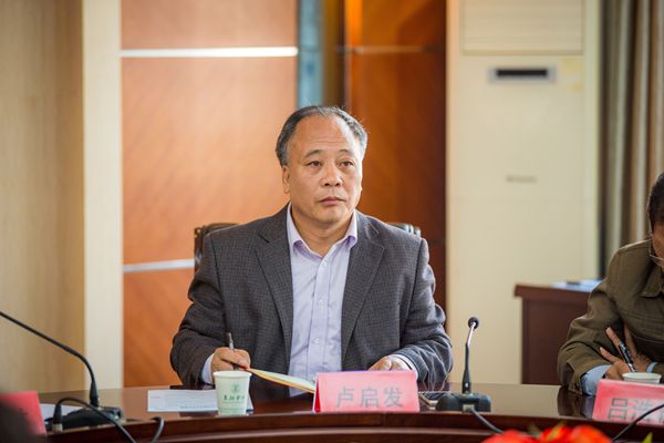 我校召开第四届廉洁文化论坛暨纪检干部培训会