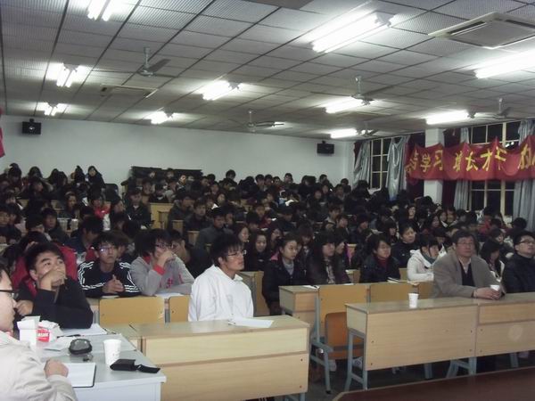 南京财经大学王克明教授来我院作讲座