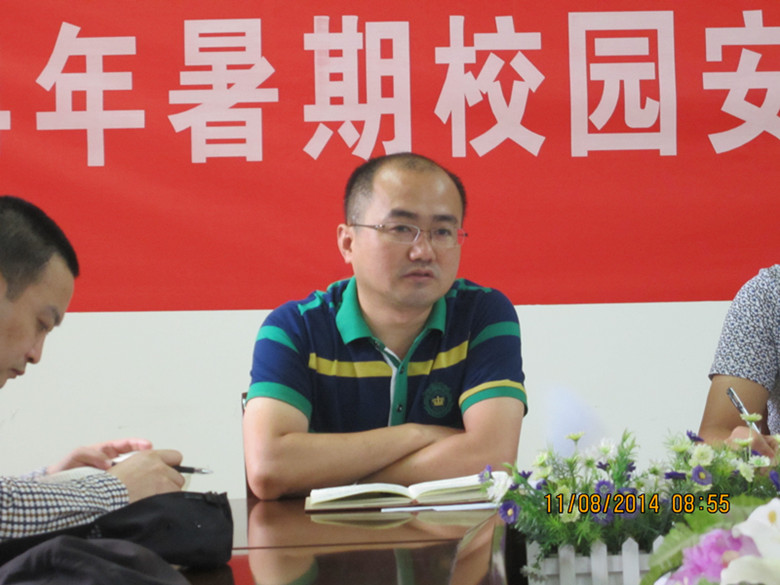 李云涛处长做培训动员
