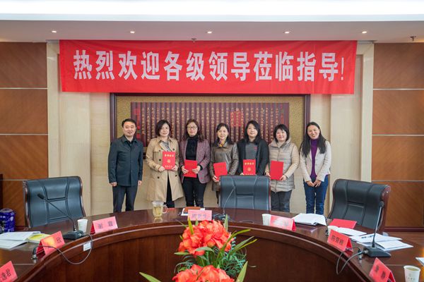 表彰2018年度工会积极分子和优秀工会干部 表彰2018年度工会积极分子和优秀工会干部