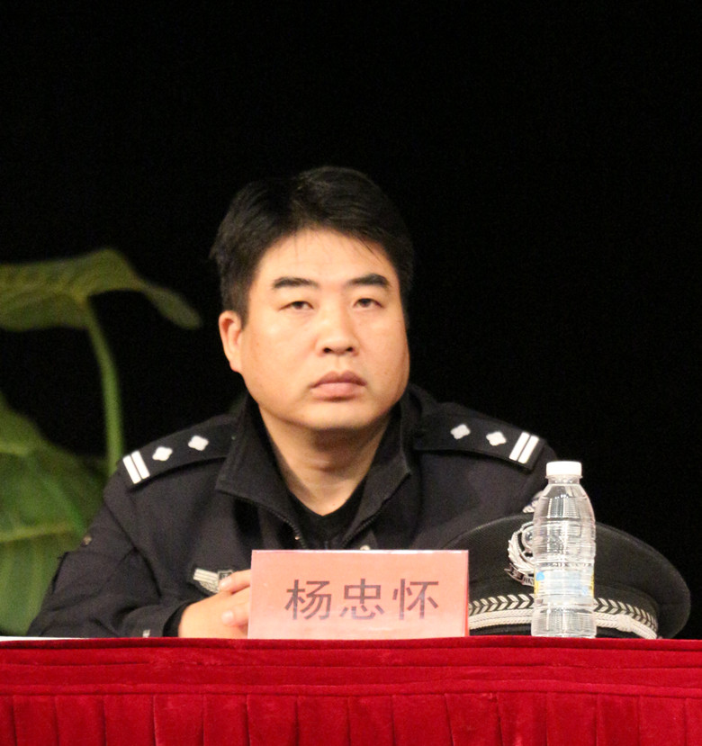 杨怀忠副所长出席活动