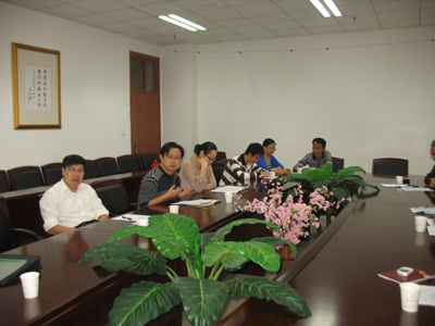 廉洁文化建设工作会议会场