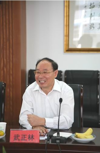 纪委书记武正林同志向检查组汇报