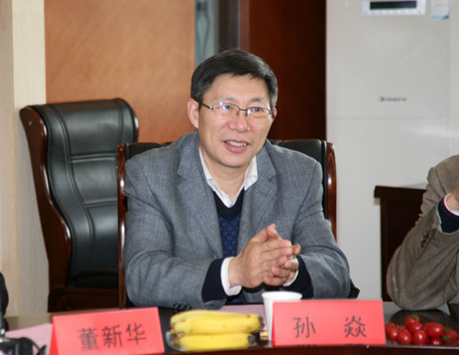 在宁西片高校工会会议在三江学院成功举办