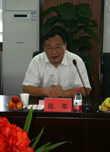 我校举行仪式,授予陈军先生三江学院教育发展基金会董事局董事