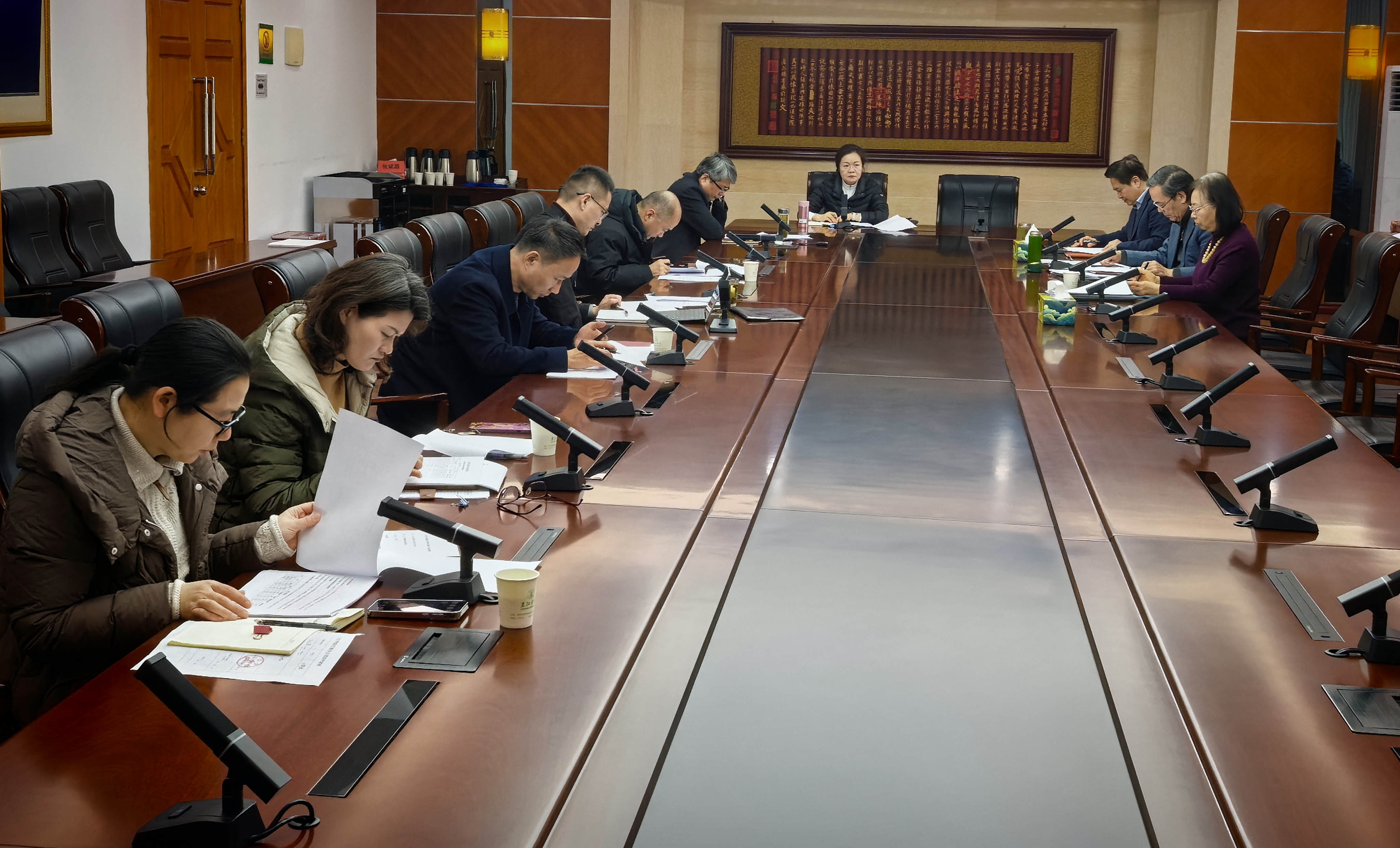 2026年校财经工作领导小组第一次会议