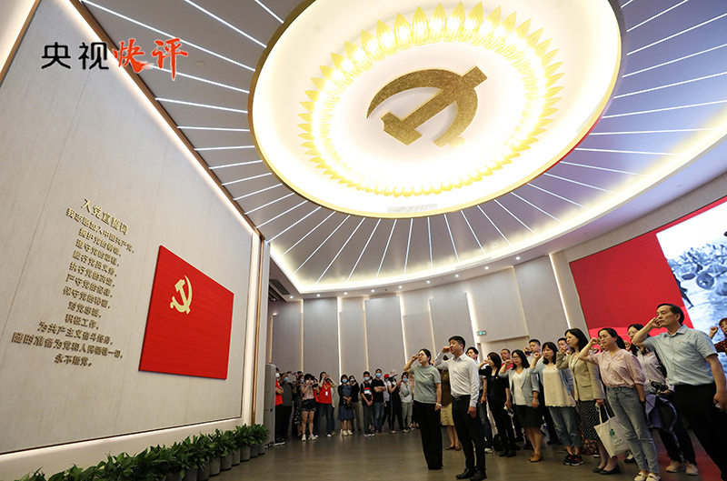 【央视快评】以学增智,从党的科学理论中悟规律、明方向、学方法、增智慧